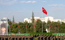 MSÜ fiziki yeterlilik sınavı ve mülakat ne zaman?